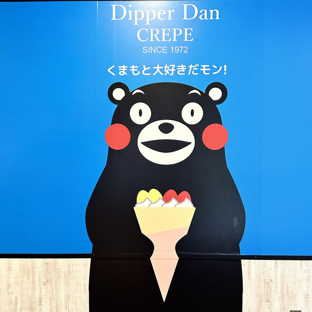 博多半天遊及如薯片般爽脆的美味鰻魚飯😋