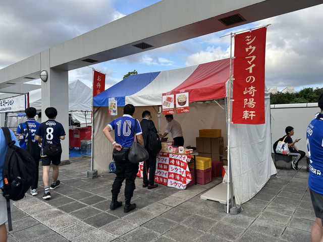 神奈川・新横浜。国内最大級の観客席数『日産スタジアム』 神奈川・新横浜。国内最大級の観客席数『日産スタジアム』