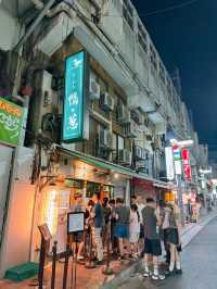避雷！東京拉麵名店「鴨to蔥」🥲🍜