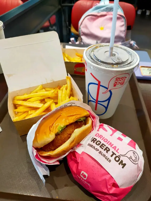 Lotteria: A Delicious Stop in Vinpearland