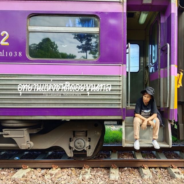 อุทยานแห่งชาติดอยขุนตาล ..