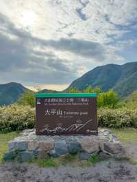 【島根】みんなに見て欲しい絶景❣️ 🌄 三瓶山 東の原テラスの魅力✨