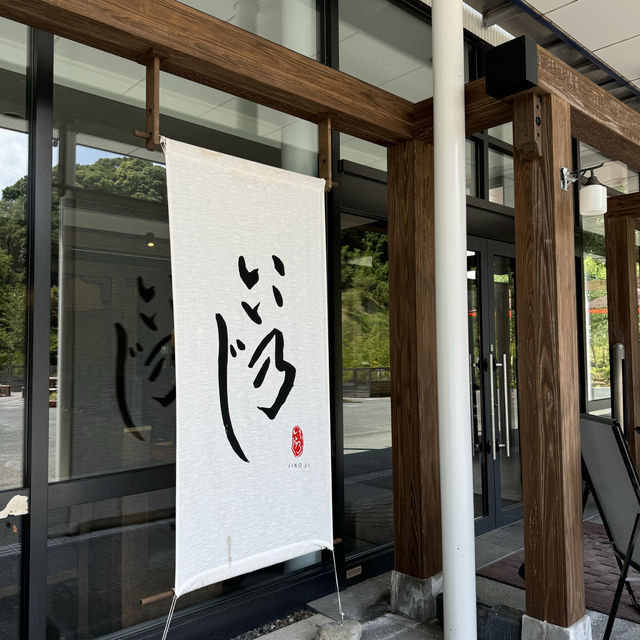 夏でも楽しめる足湯茶屋🍵♨️