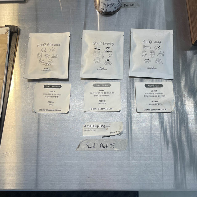 韓国カフェオタクがおすすめするソンスで韓国人から大人気のカフェ"AtoB"☕️