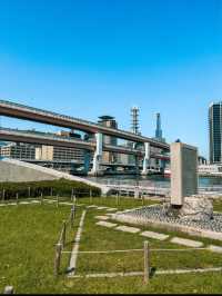 Port of Kobe Earthquake Memorial Park 🇯🇵