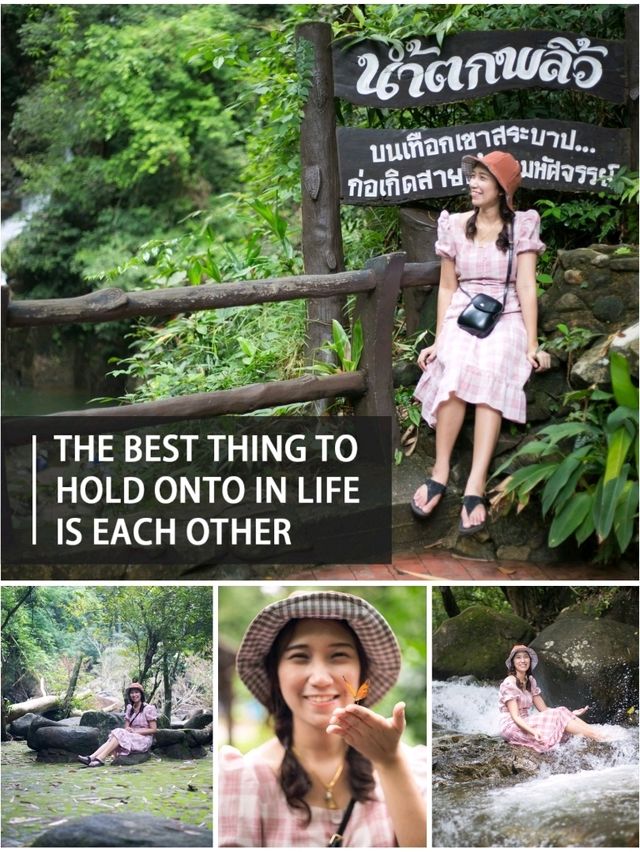 น้ำตกสวย จันทบุรี