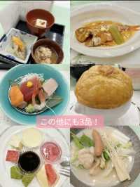 〜静岡県〜家族で行こ！ホカンスを楽しめる温泉♨️