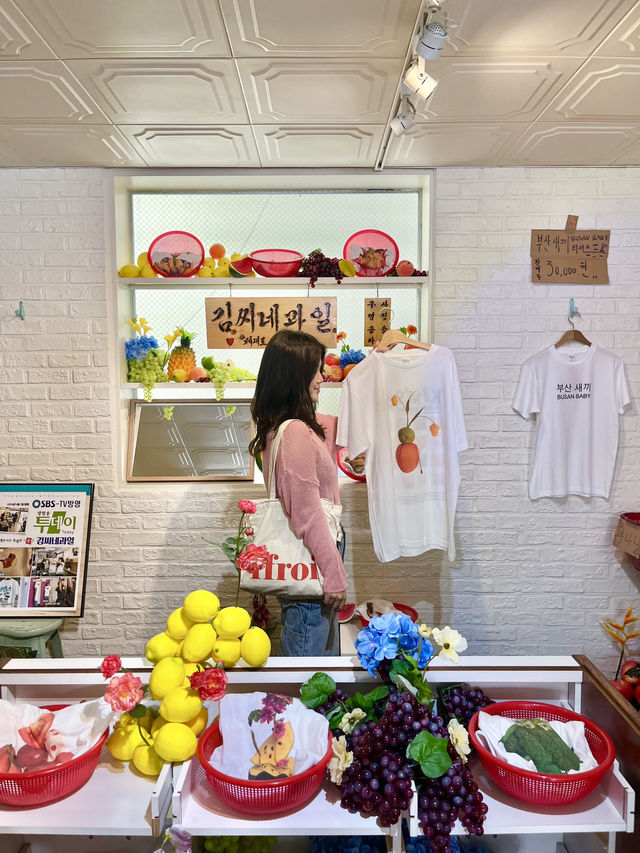 팝업스토어가 열린 전포편집샵