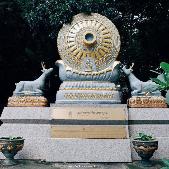 #วัดธรรมสถิต #วัดป่าระยอง #Rayong #บ้านเพ