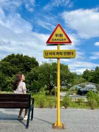 구김유정역 관광지