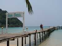 สยามบีชรีสอร์ท ที่พักแสนสงบ ติดริมชายหาดในเกาะกูด