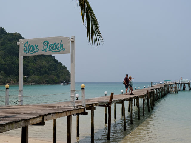 สยามบีชรีสอร์ท ที่พักแสนสงบ ติดริมชายหาดในเกาะกูด