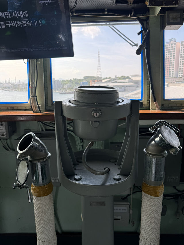 우리나라 최초 호휘함 🚢
