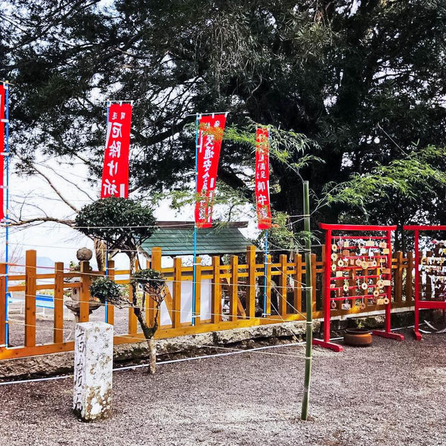 津峯神社