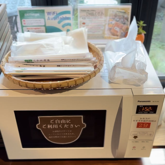 【JR旅】岡崎駅で見つけたおしゃれ和食🍱