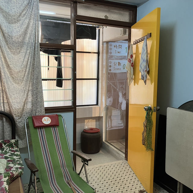 香港公屋活化--美荷樓生活館