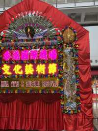 香港機場最新最潮打卡位‼️傳統香港文化節🤣入境大堂必影
