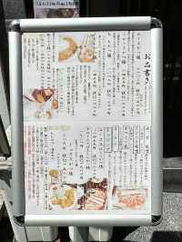 【東京最好食的豬扒飯，在銀座發現隱世小店！高質豬扒只需要1600円！】