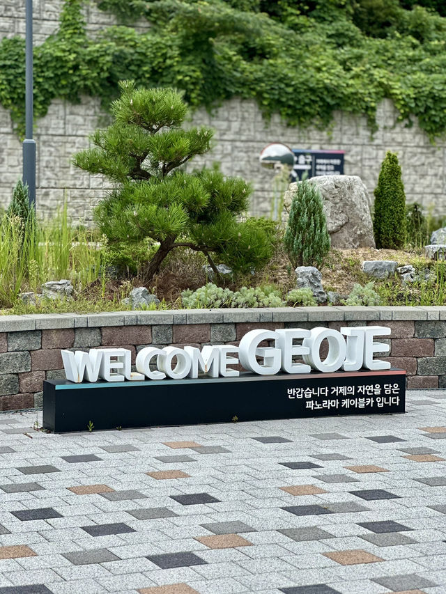 The second largest island in South Korea 🇰🇷 