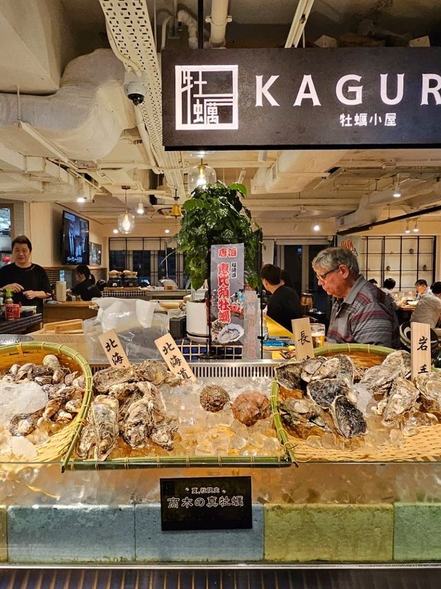 銅鑼灣寶藏！日本人主理的居酒屋