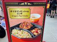 ร้านอาหารจีนใน USJ : The Dragon’s Pearl