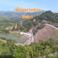 เขื่อนเอนกประสงค์ "เขื่อนบางลาง"