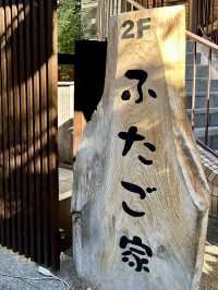 【京都】鴨川を眺めながら手毬寿司10貫＆天ぷらランチ！