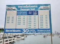 “ท่าเรือแหลมบาลีฮาย” ที่ขึ้นเรือไปเกาะล้านพัทยา