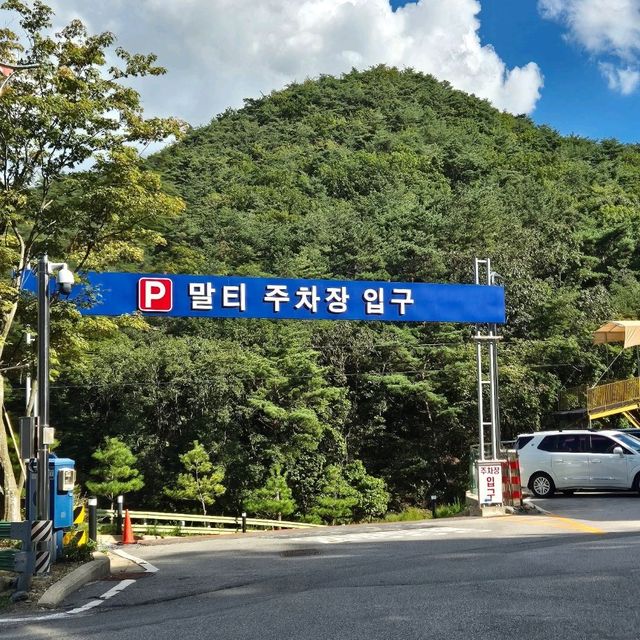 💫시원한 바람을 맞으며 자연을 느낄 수 있는 말티재전망대💫