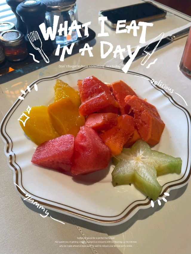 瑰麗酒店自助早餐：豐富多樣讓您享受美味的開始」