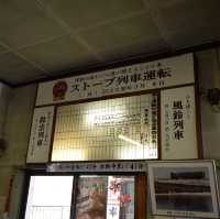 青森景點|搭冬季限定津輕鐵道暖爐列車（ストープ列車）到東北賞雪