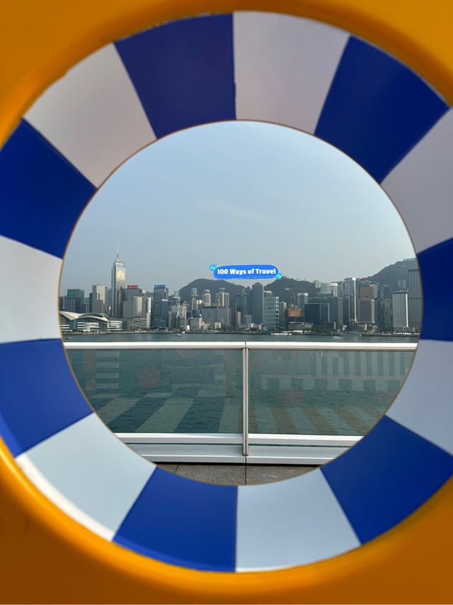 Hong Kong Cityscape: From the Avenue of Stars to The Peak