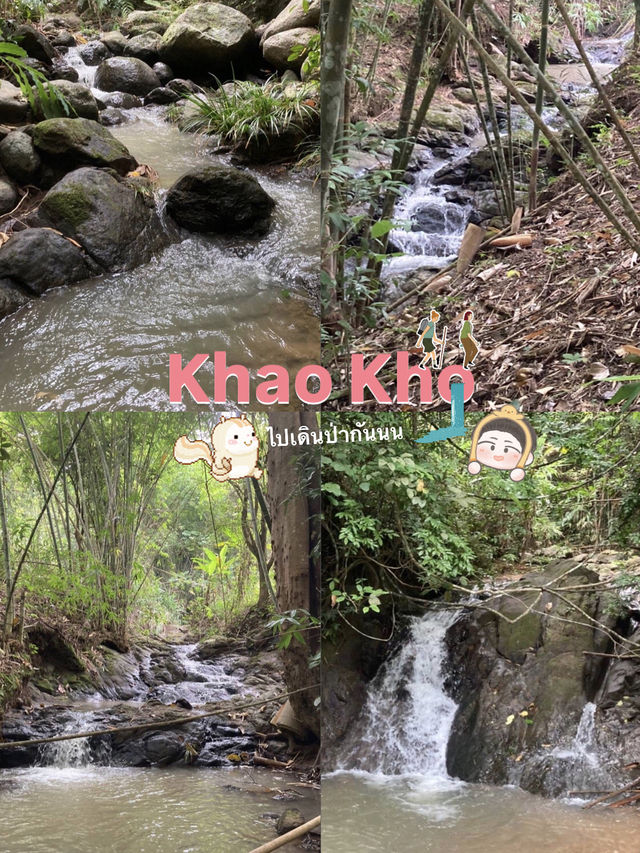 Unseenเขาค้อไม่ได้มีแค่ทะเลหมอก⛰️🌧️