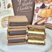【信州観光】秋の味覚サンドされたチョコクッキー🍪