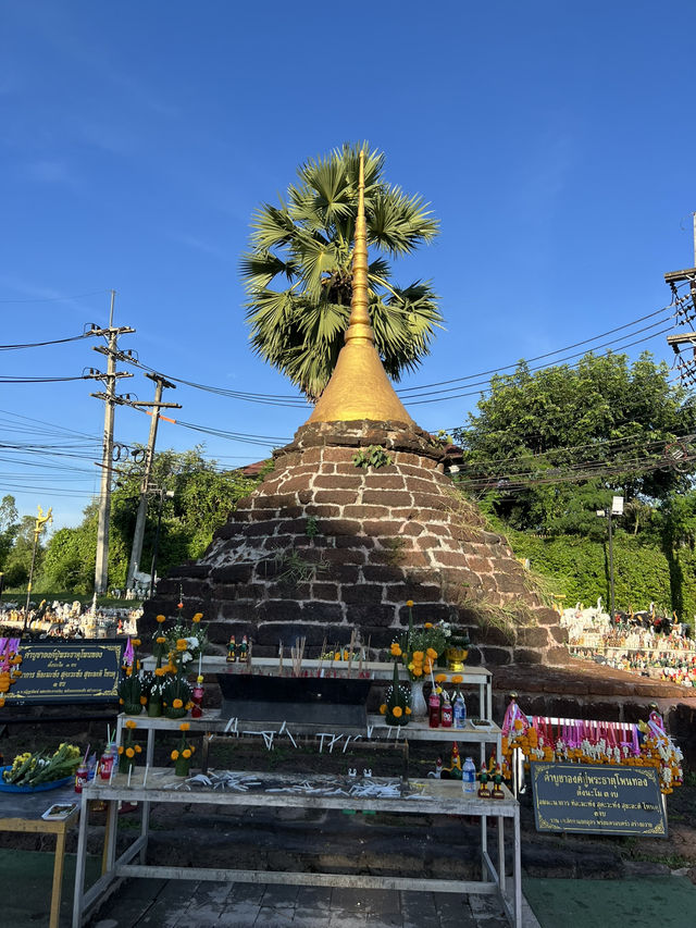 พระธาตุโพนทอง อุดรธานี