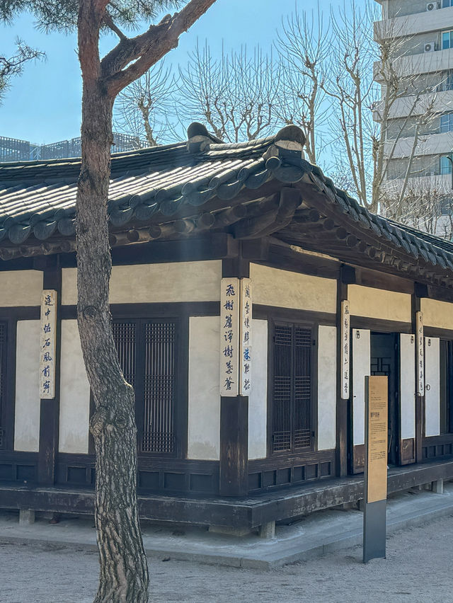 도심 속 산책하며 힐링하기 좋은 곳