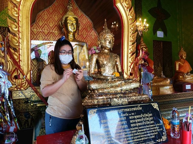 วัดมหาบุศย์ พระโขนง