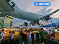 【泰國芭提雅T21航站樓飛機夜市】拍照打卡聖地，超值享受！