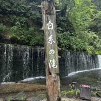 輕井澤之白絲瀑布