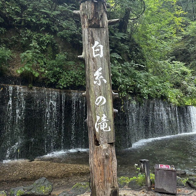 輕井澤之白絲瀑布