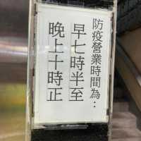 香港local 茶餐廳