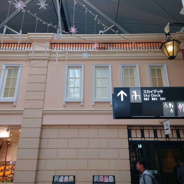 大きな展望デッキ「セントレア　スカイデッキ」