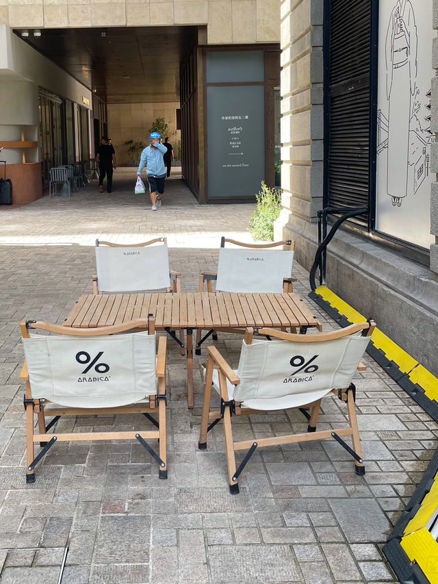 ☕️ %Arabica Shanghai Roastery (Rockbund)