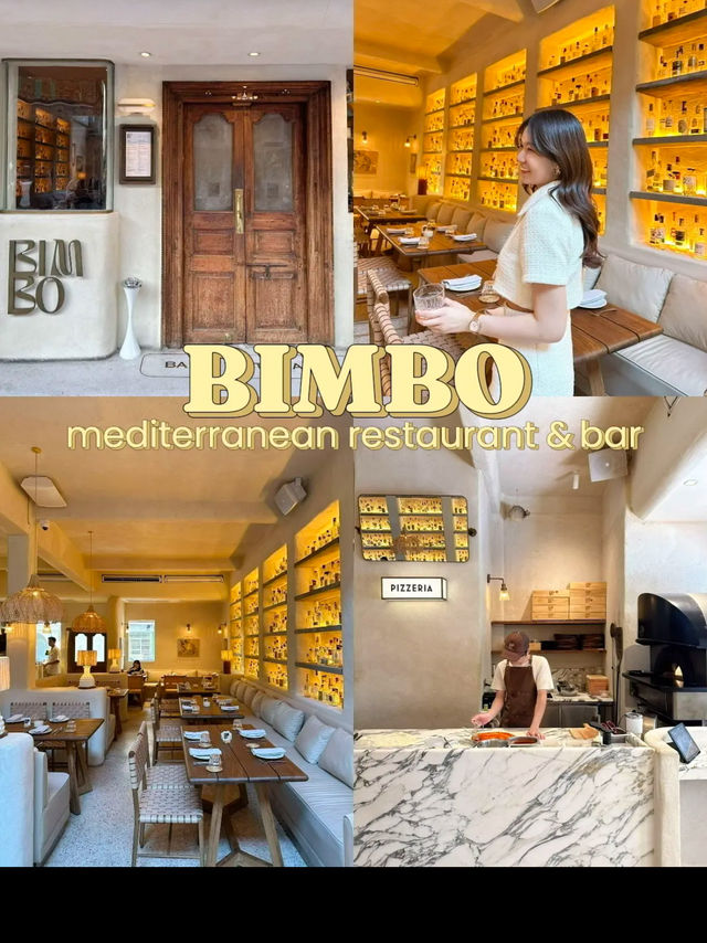 Bimbo ✨ ร้านอาหารที่บรรยากาศดีมาก