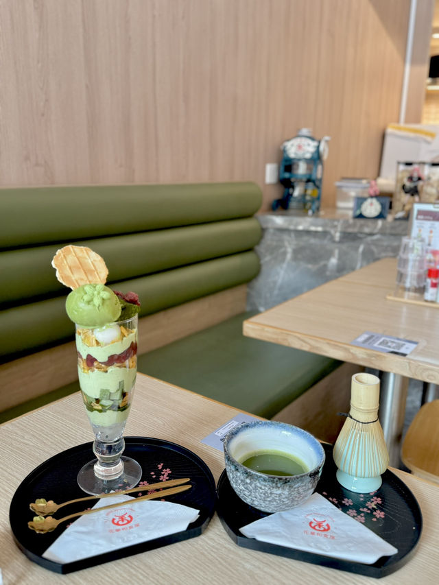 日式庭園風小店🌸☘️
