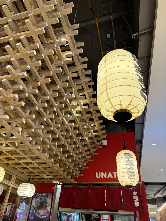 Unatoto ร้านข้าวหน้าปลาไหลสัญชาติญี่ปุ่น บุกไทย