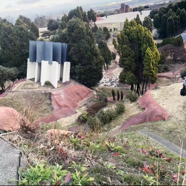 【岐阜県/養老町】岐阜養老天命反転地