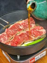 大角咀復古風壽喜燒勁惹味
