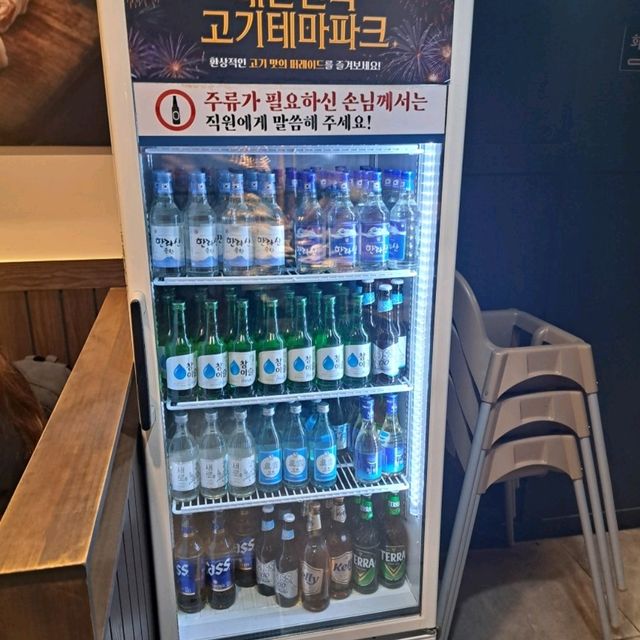 😍超高質2小時烤肉放題🥰任飲任食超好食😋必食推介👍