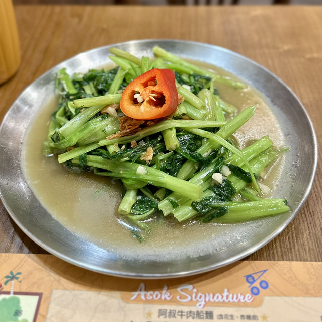 人氣泰菜小店進駐太古